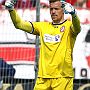 14.5.2016  KSV Holstein Kiel vs. FC Rot-Weiss Erfurt  0-3_37